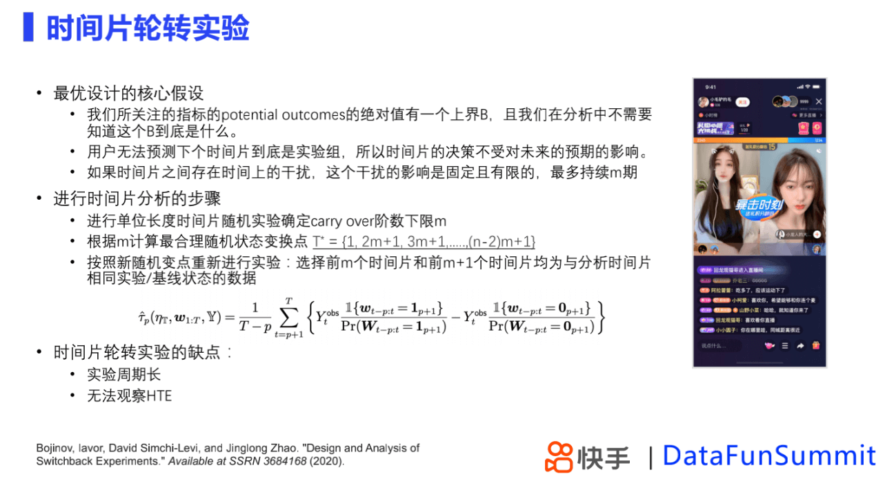 900f33e558e035a7fb452207c1a760c0.png