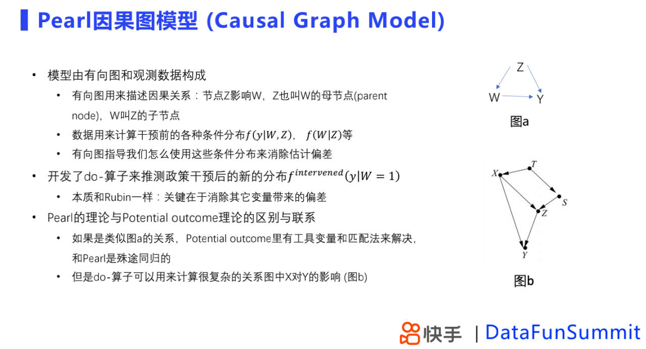 2db2c05220975c8a5f09cd86084d66c6.png