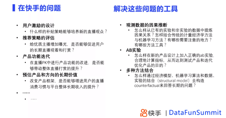 1628778867(1).png