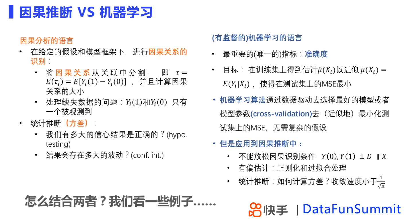 7c1570bcaa5fedd20de13f85571e3c57.png