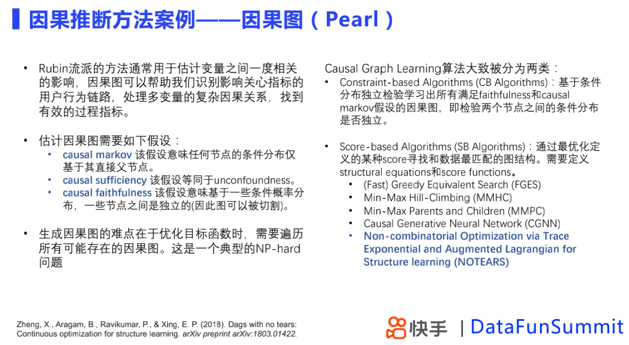 aa145f81eae38201d23a5e559a07c1f1.png
