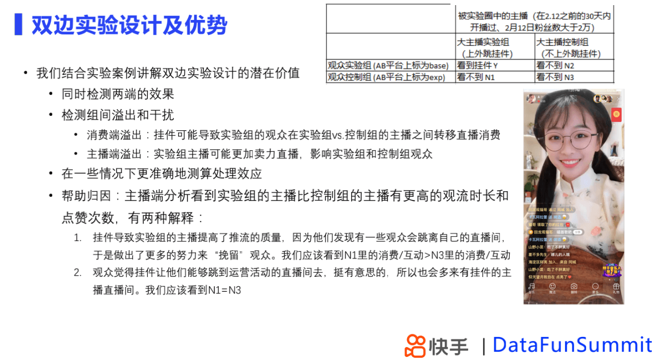 baadf009576966cdc81f416086af4677.png