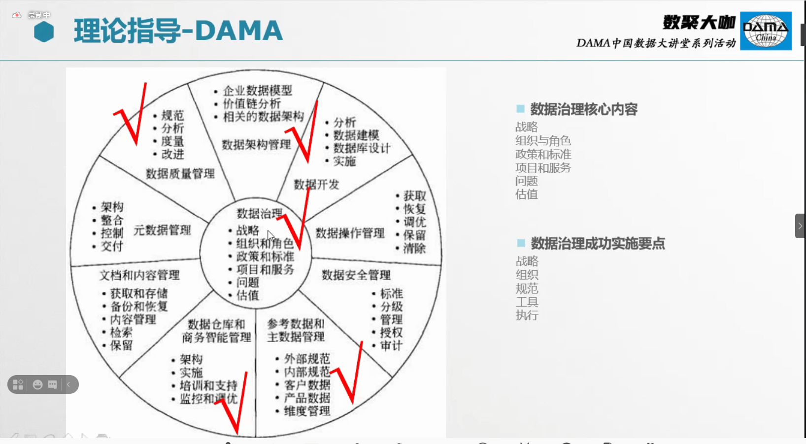 微信图片_20210505204249.png