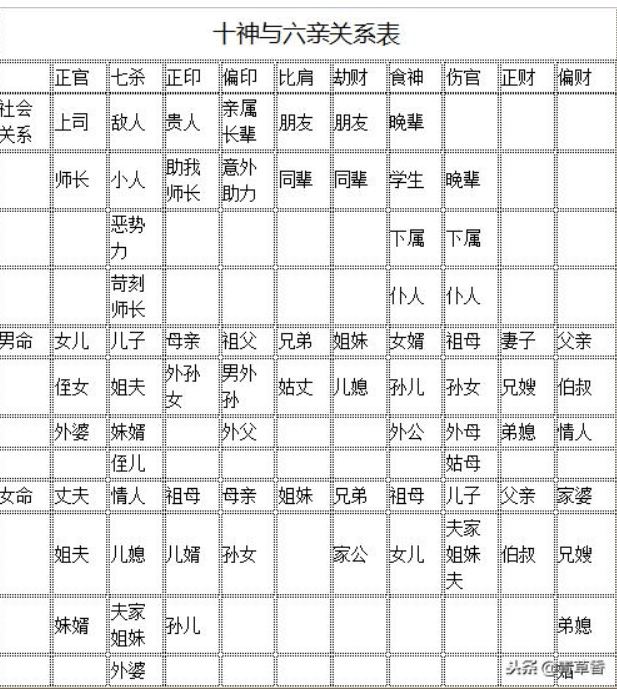 1638106210(1).png