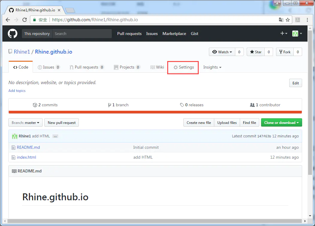 GitHub Desktop使用教程 - 图15