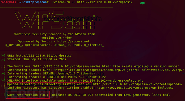 WPScan使用完整攻略：如何对Wordpress站点进行安全测试 - 图3