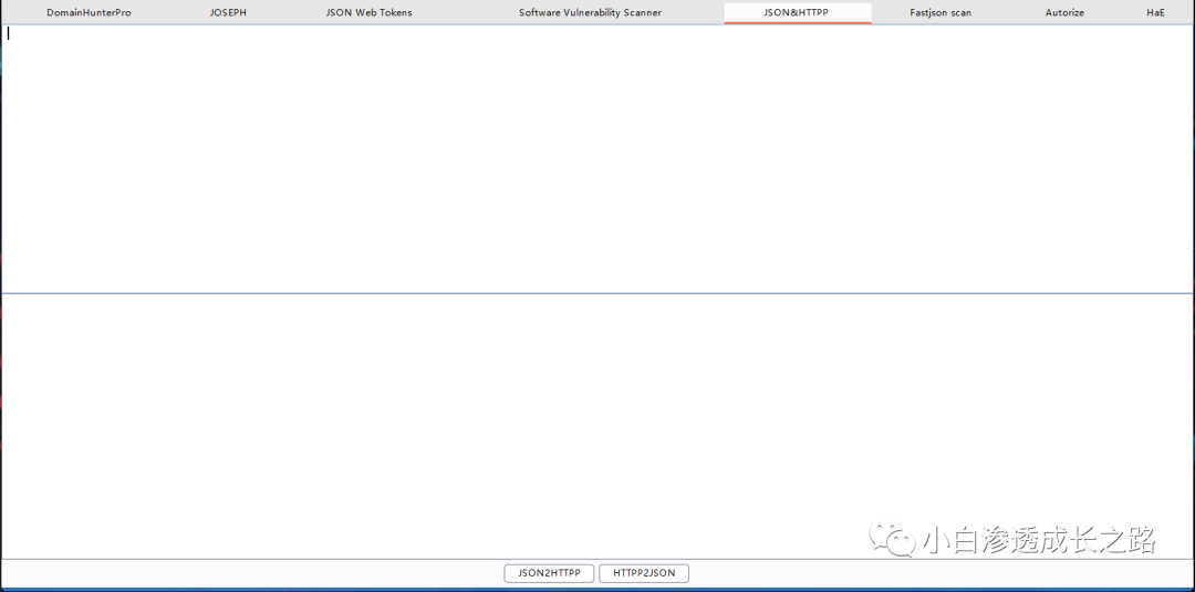 武装你的Burp Suite-好用插件分享 - 图6
