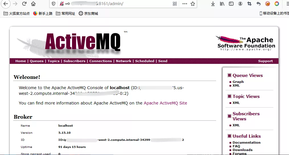 二十八种未授权访问漏洞合集 - 图1