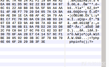 upload-labs之pass 16详细分析 [进阶] - 图2