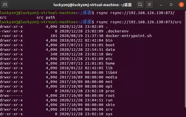 二十八种未授权访问漏洞合集 - 图24