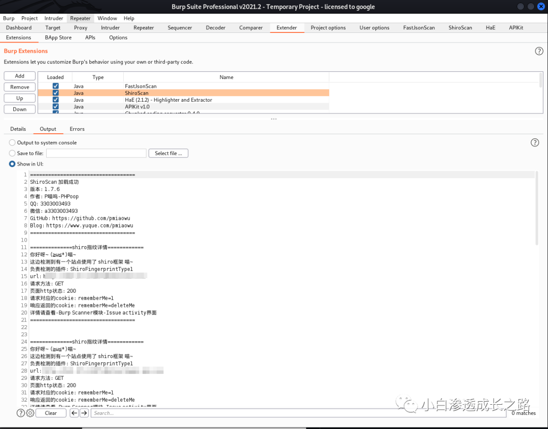武装你的Burp Suite-好用插件分享 - 图19