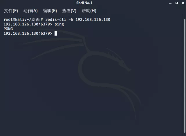 二十八种未授权访问漏洞合集 - 图27