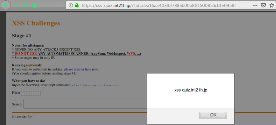 xss-挑战答案解析01-https://xss-quiz.int21h.jp/ - 图2