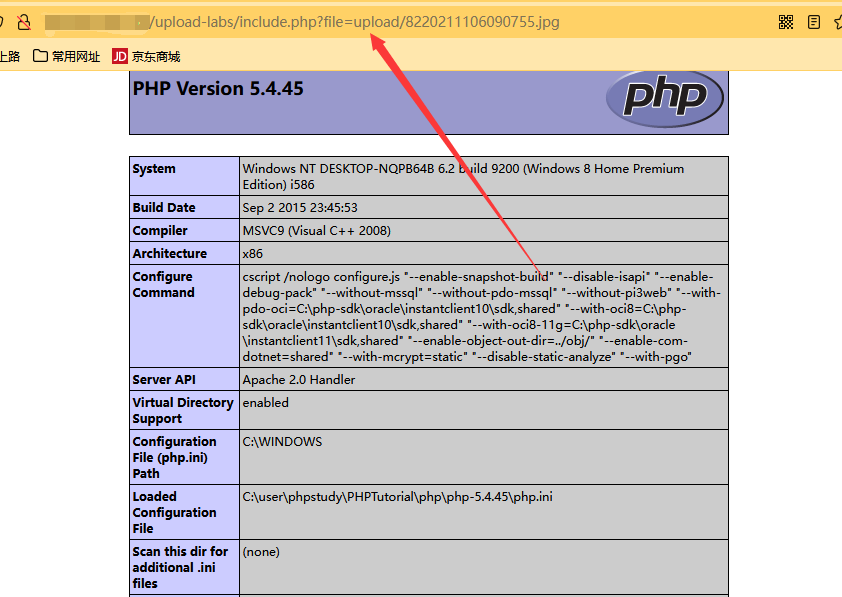 upload-labs通关攻略 - 图41