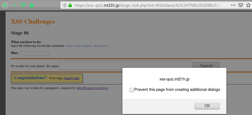 xss-挑战答案解析01-https://xss-quiz.int21h.jp/ - 图12