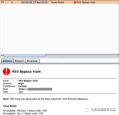 武装你的Burp Suite-好用插件分享 - 图24