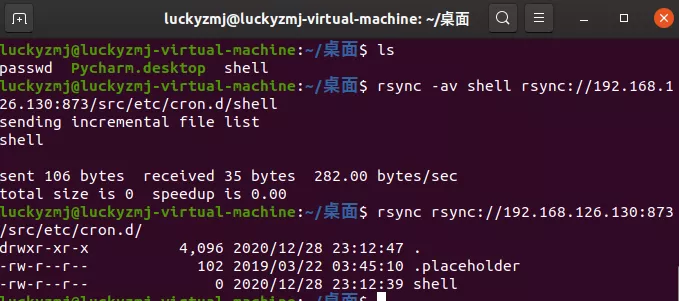二十八种未授权访问漏洞合集 - 图26