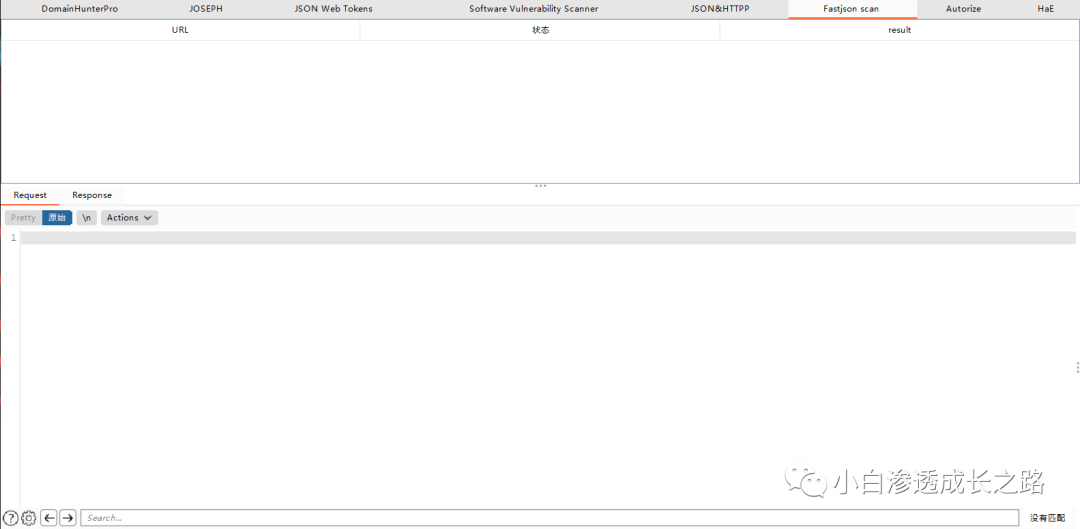 武装你的Burp Suite-好用插件分享 - 图7