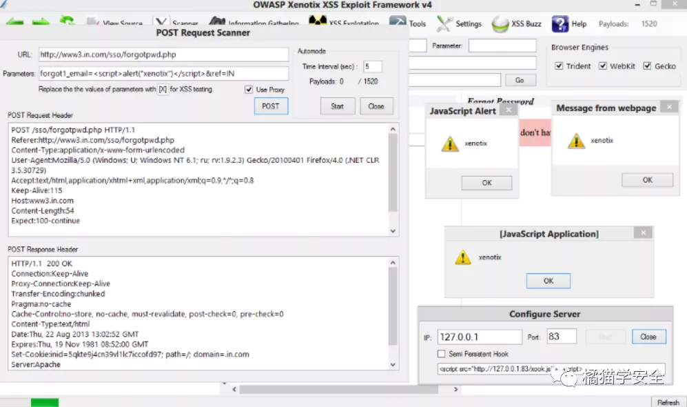12种开源Web安全扫描程序 - 图8