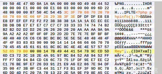 upload-labs之pass 16详细分析 [进阶] - 图11