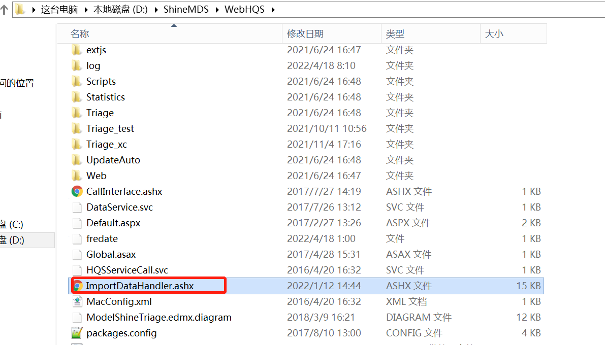 1650272424(1).png
