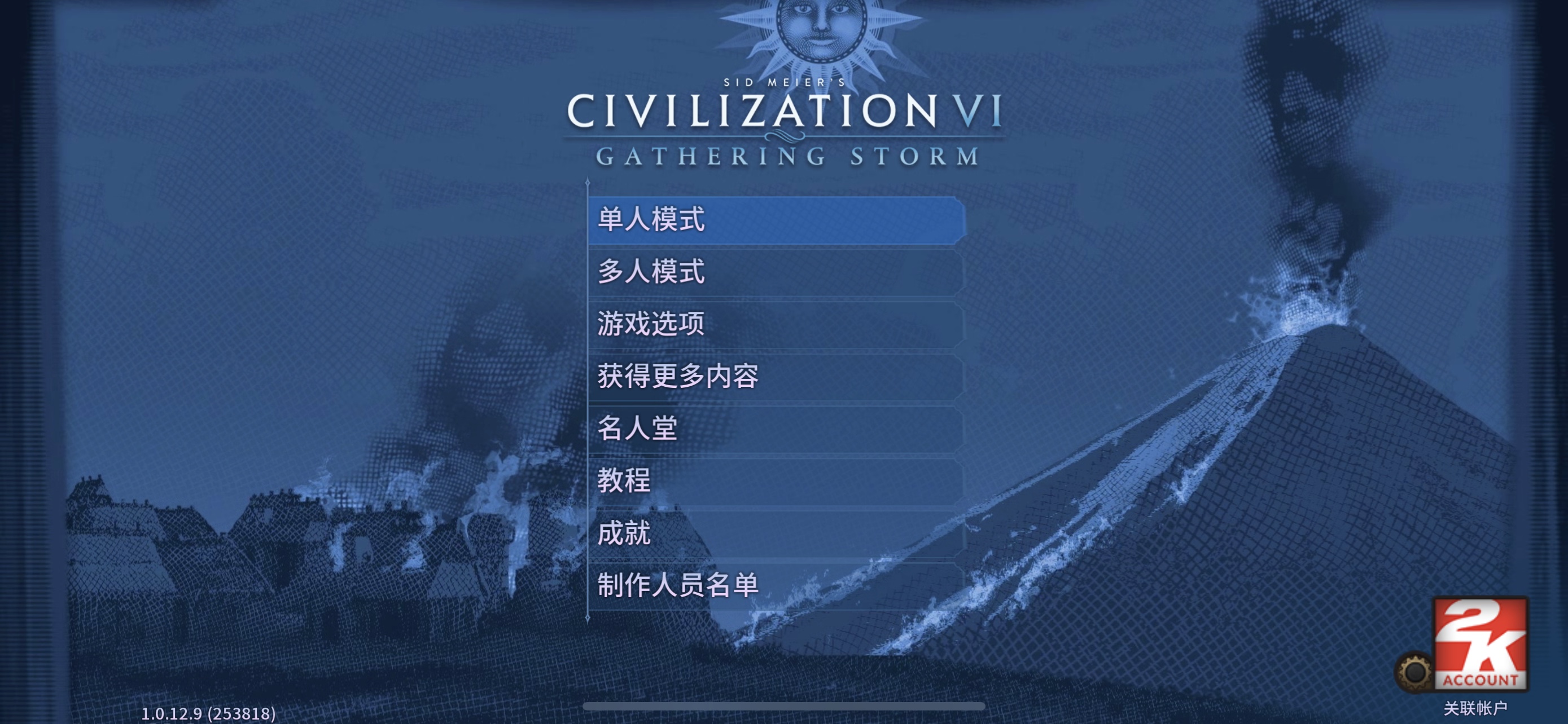 666（注意一定看清详细教程） - 图6