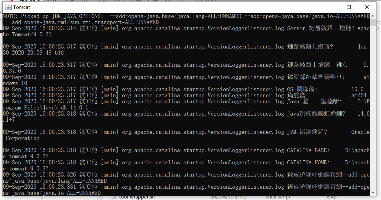 success.PNG