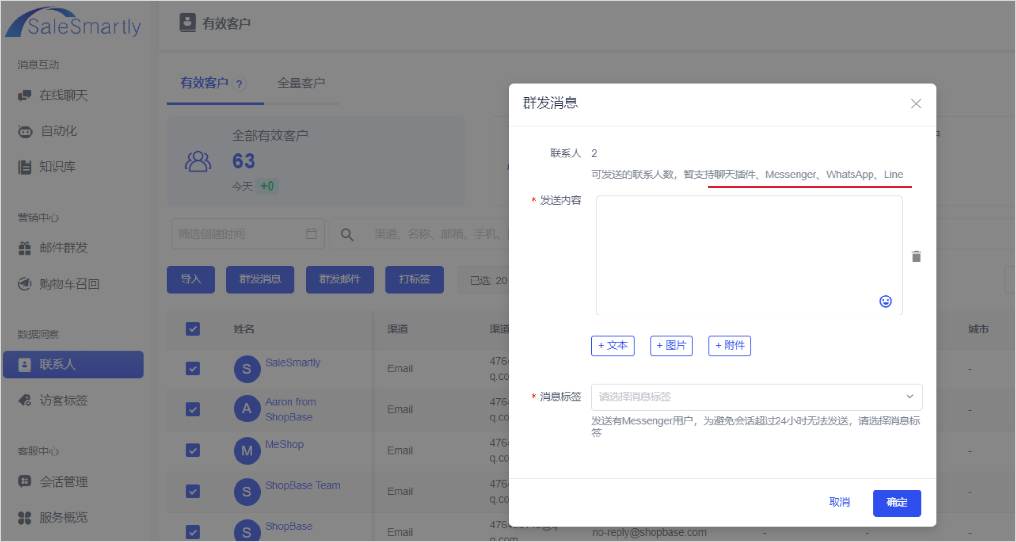 更新日志-2022.06.23 - 图8