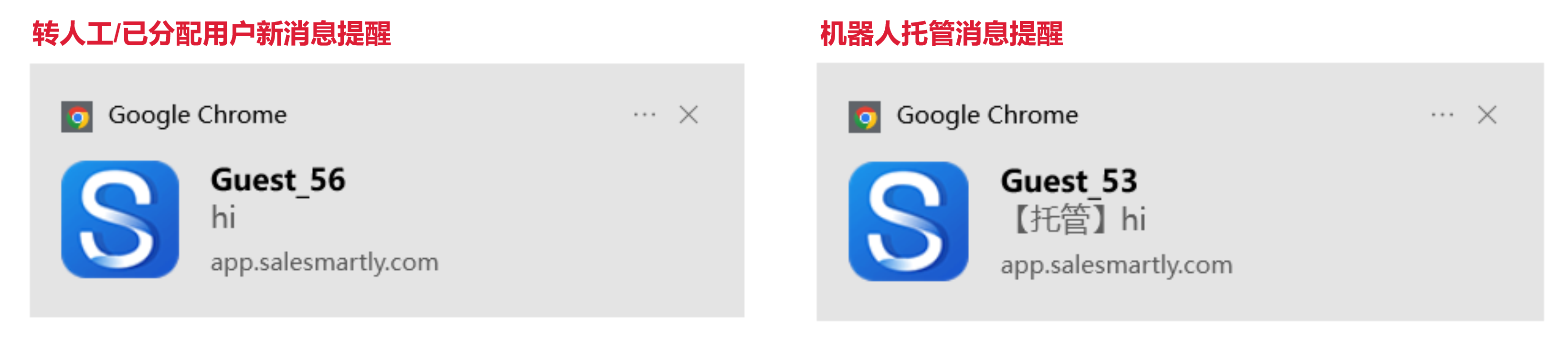 设置 - 图6