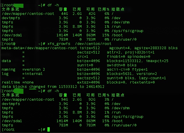 Linux格式化分区的一个经典错误 - 图9