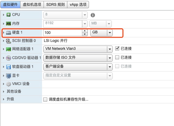 Linux格式化分区的一个经典错误 - 图1