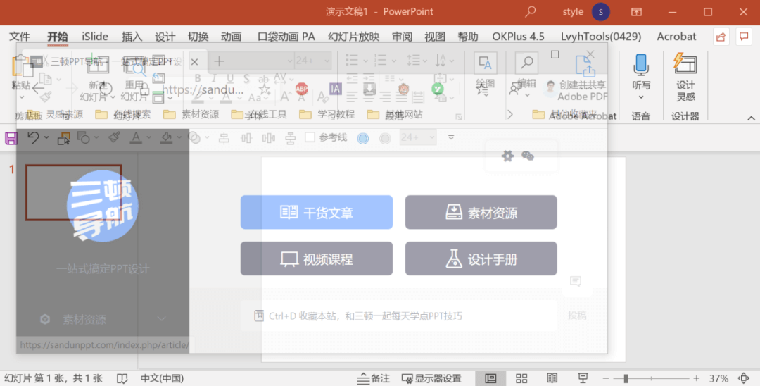 Glass2k - 图3