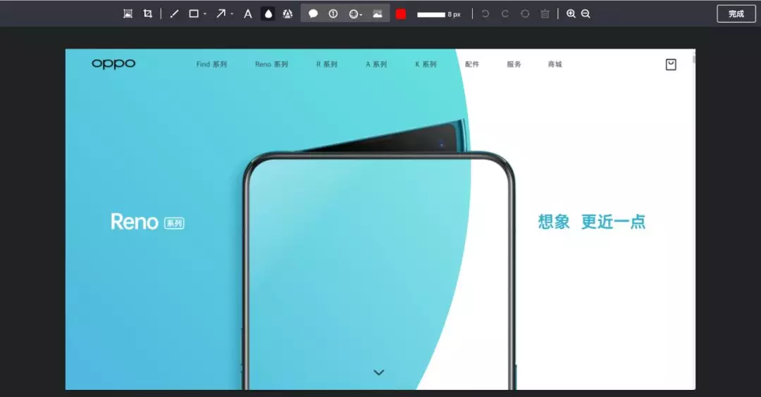 插件推荐第二弹 - 图19