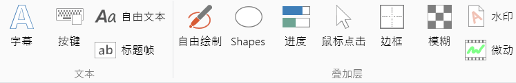 Screentogif - 图22