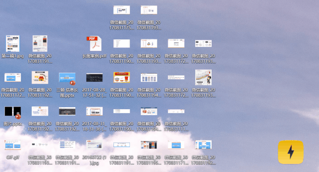 Dropit - 图1