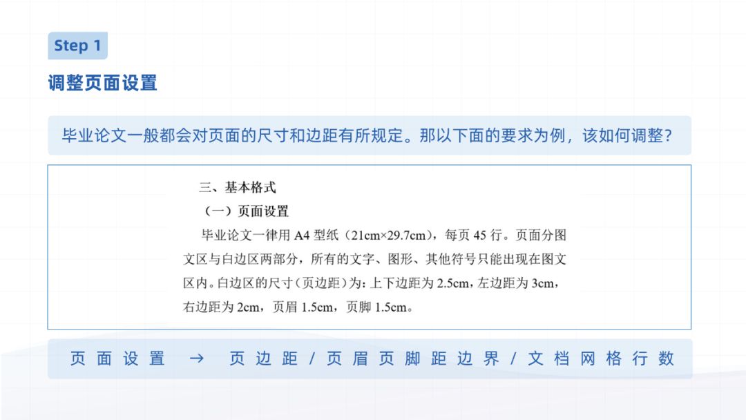 设计神器合辑 - 图30