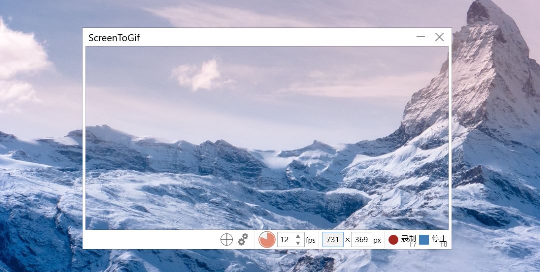 Screentogif - 图6