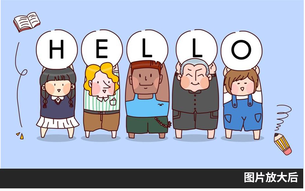 智能网站合辑 - 图18