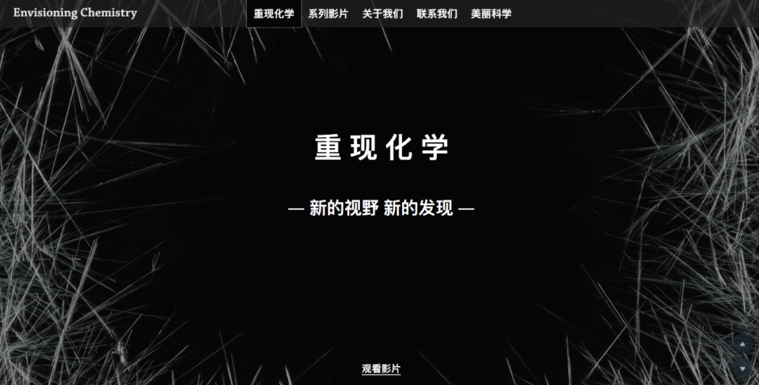 新奇知识合辑 - 图34