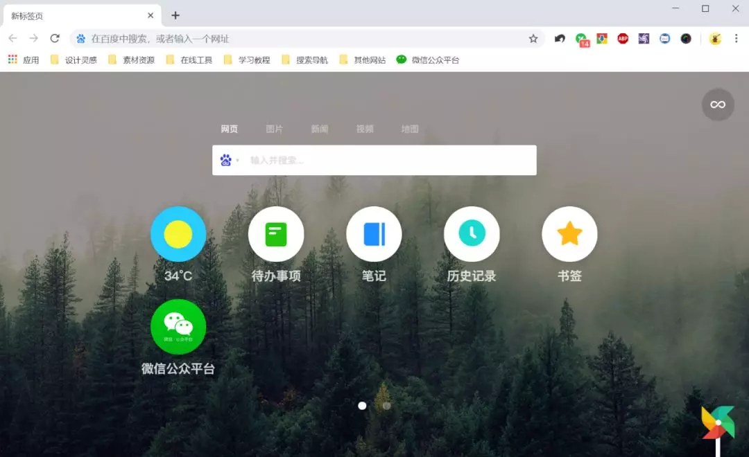 插件推荐第二弹 - 图1