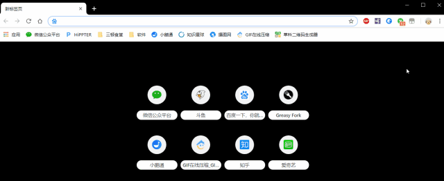 油猴脚本 - 图26