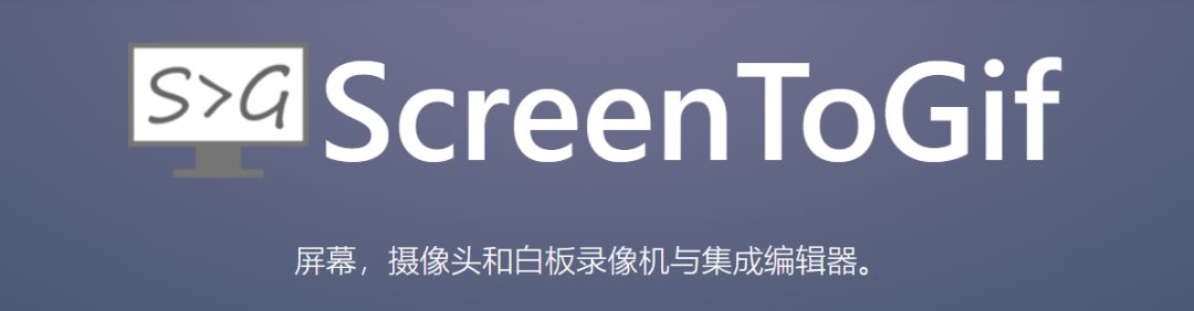 Screentogif - 图3