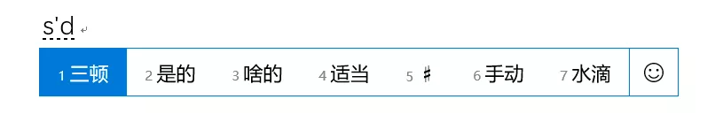 Win10自带实用功能 - 图1