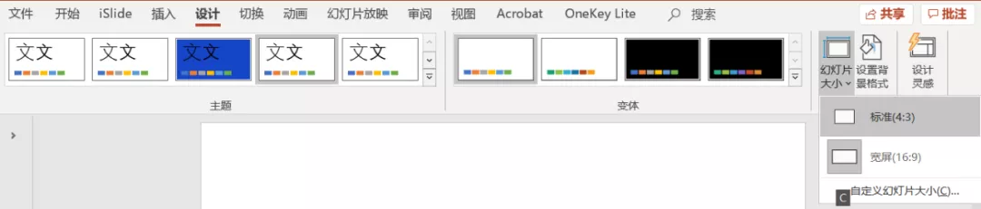 Quicker - 图25