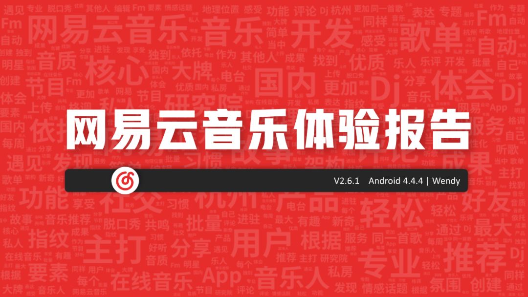 设计神器合辑 - 图17