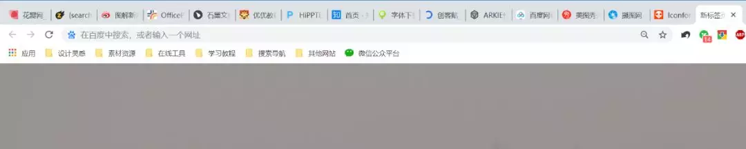 插件推荐第二弹 - 图14