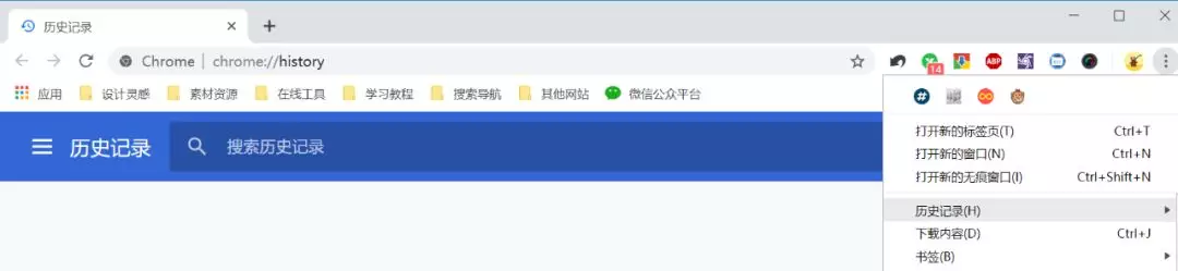 插件推荐第二弹 - 图4