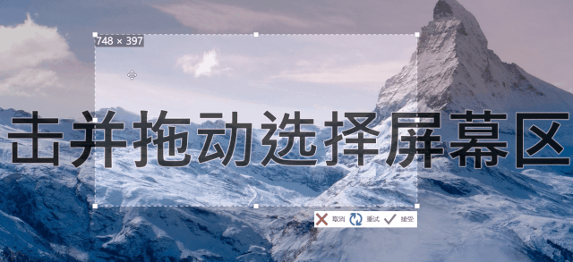 Screentogif - 图5